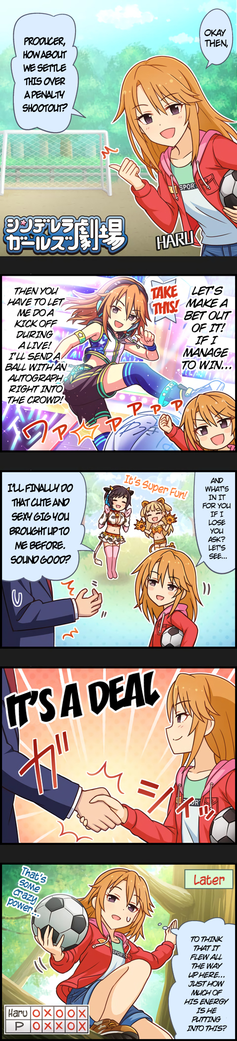 The Idolm@ster Cinderella Girls Gekijou Chapter 1058 - Picture 1