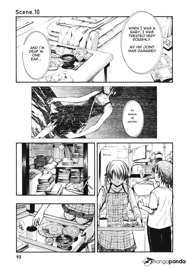 Satougashi No Dangan Wa Uchinukenai - Page 2