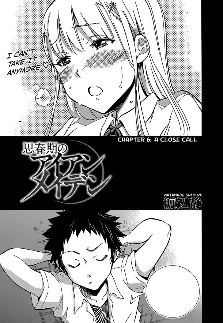 Shishunki No Iron Maiden Chapter 6 : A Close Call - Picture 3