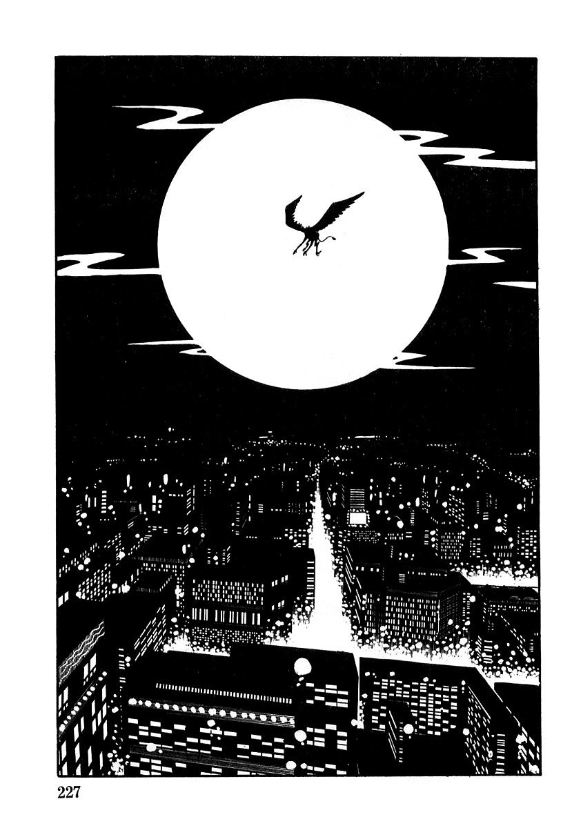 Devilman (Hirata Mitsuru) - Page 3