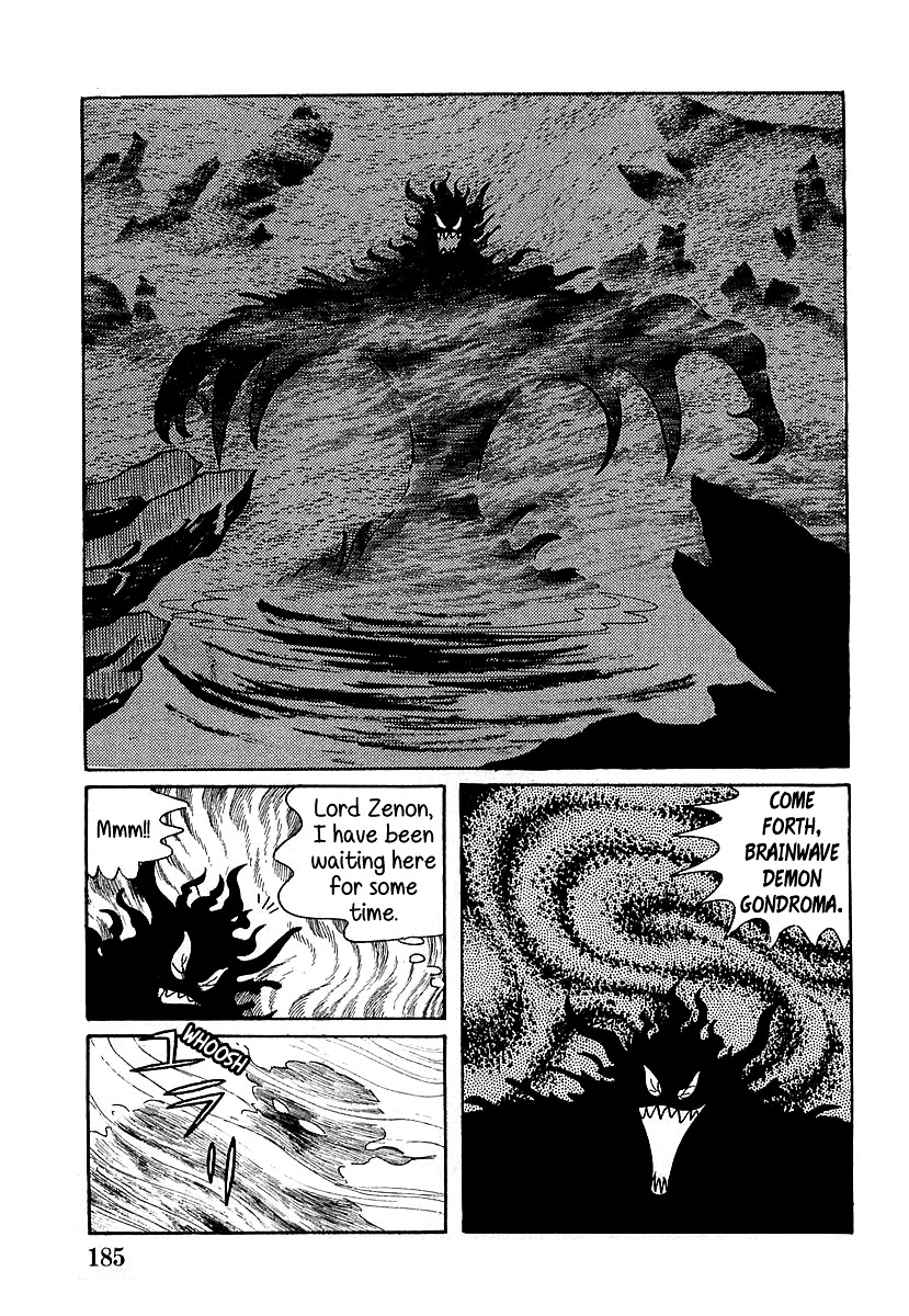 Devilman (Mitsuru Hiruta) Chapter 6 : The Wicked Gondroma - Picture 2
