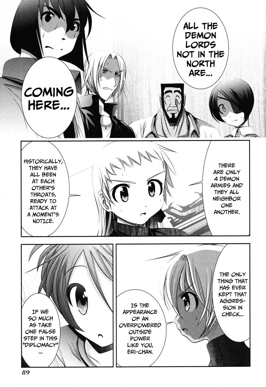 Mahou Shoujo Pretty Bell Chapter 7 - Picture 1