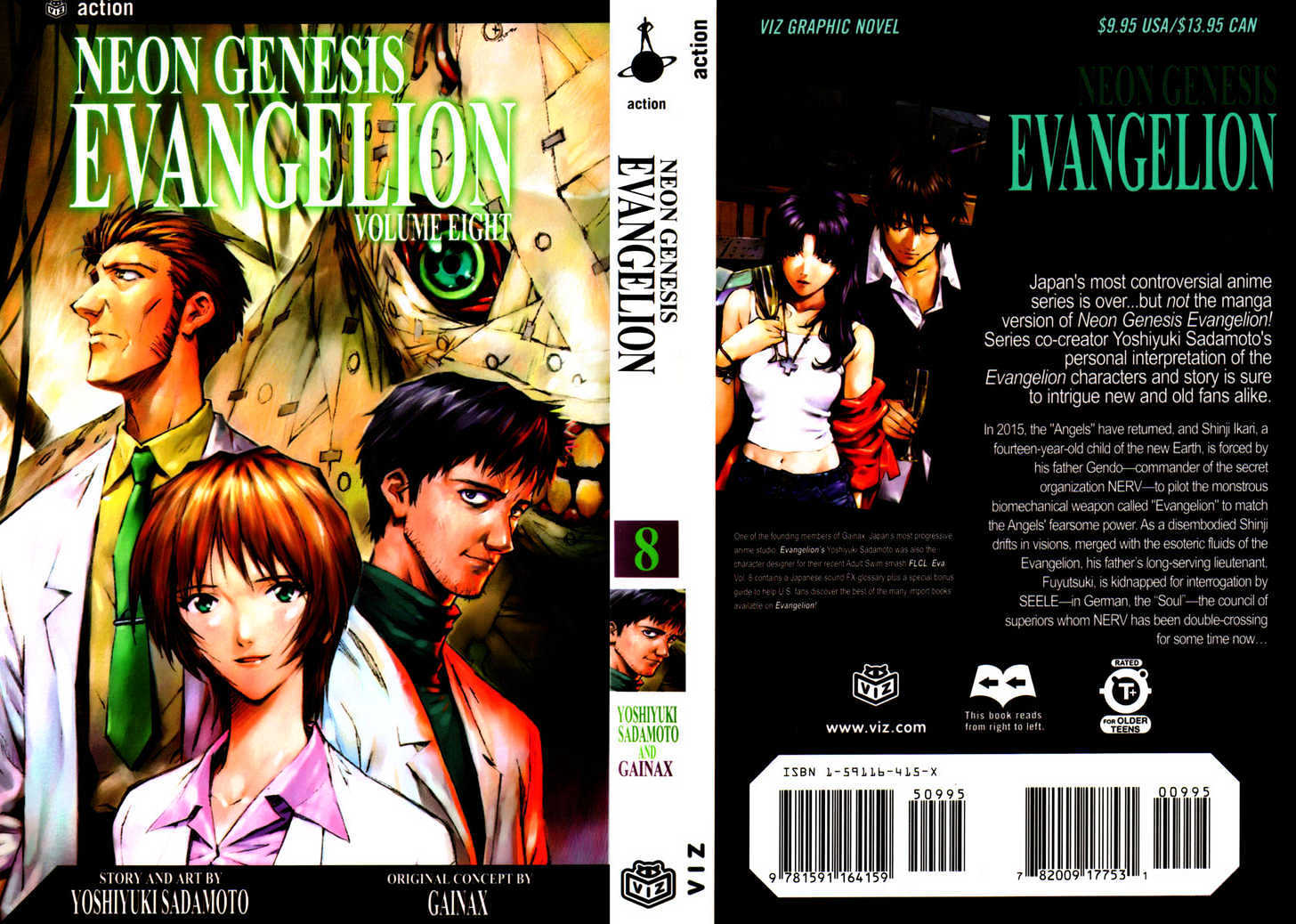 Neon Genesis Evangelion - Page 1