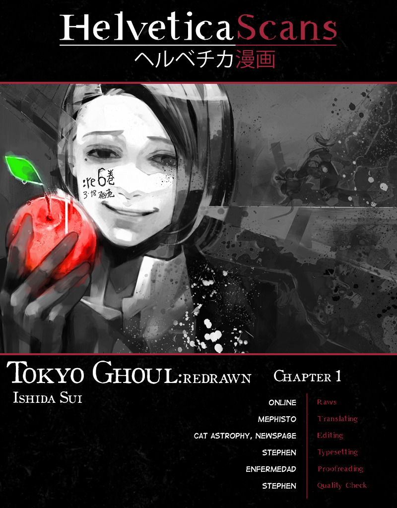 Tokyo Ghoul: Redrawn - Page 1
