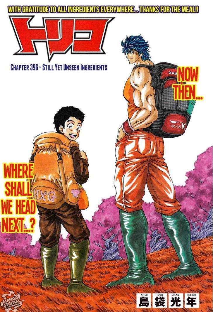 Toriko Vol.tbd Chapter 396 - Picture 1