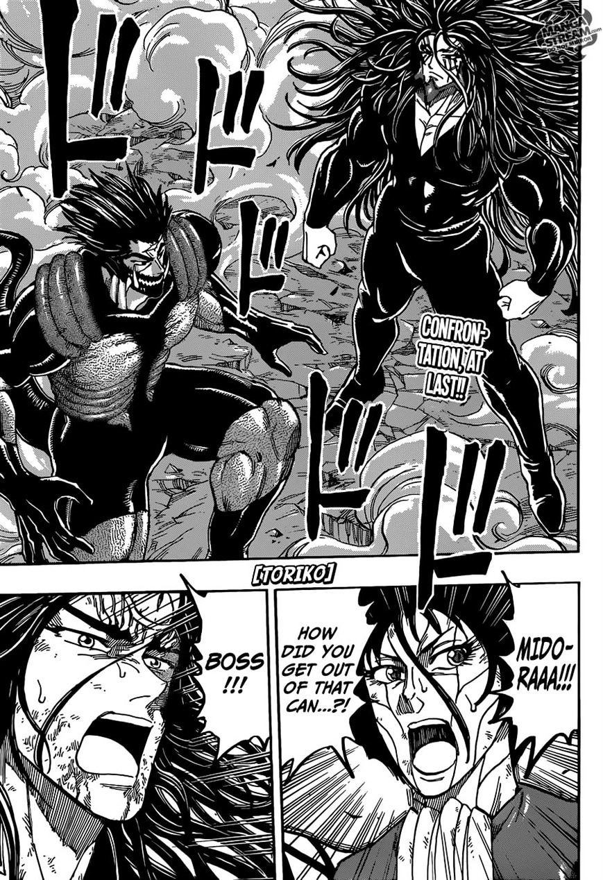 Toriko Chapter 384 - Picture 1
