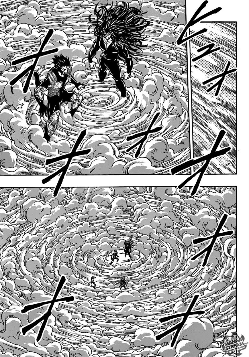 Toriko Chapter 384 - Picture 3