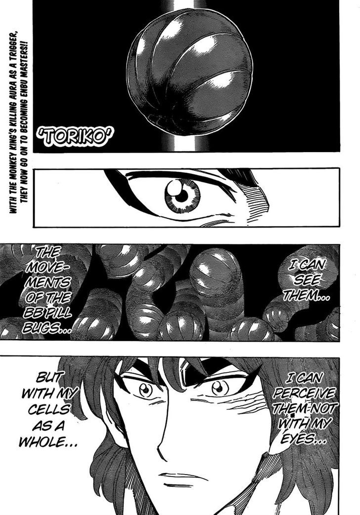 Toriko Vol.34 Chapter 307 : Determination To Reenter The Mountain!! - Picture 1
