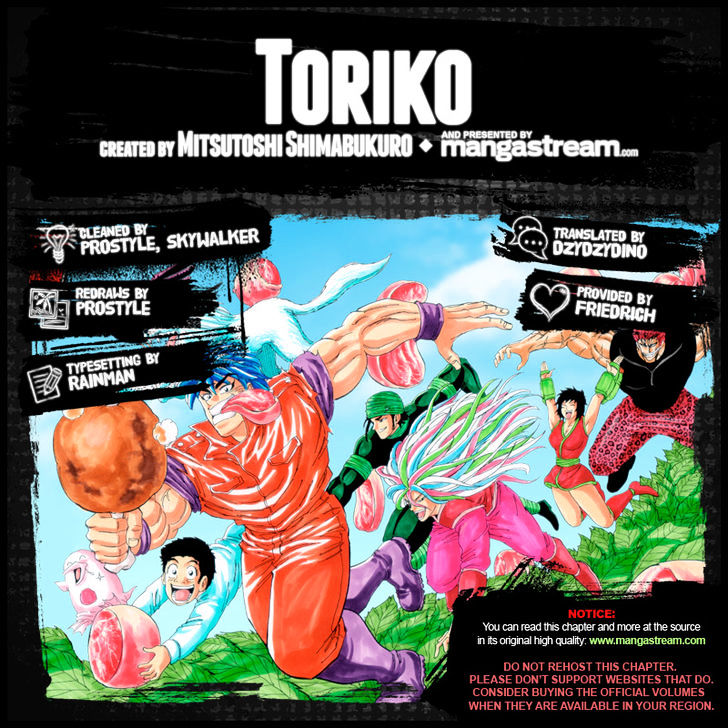 Toriko Vol.33 Chapter 294 : Another World!! - Picture 2