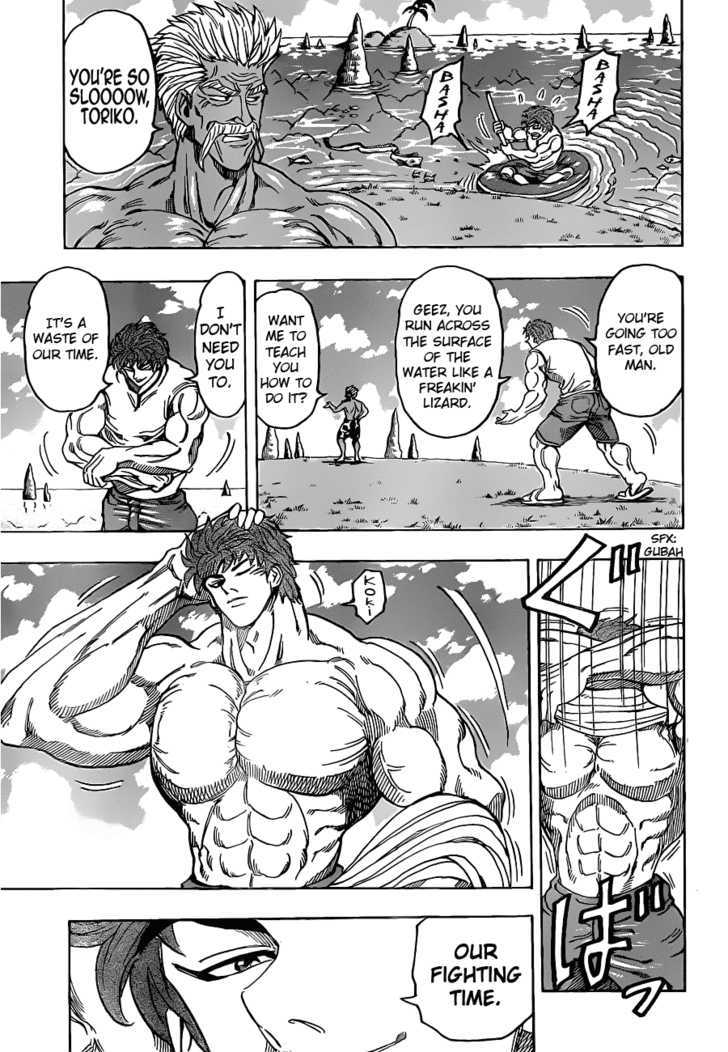 Toriko Vol.12 Chapter 102 : Fighting Time!! - Picture 3