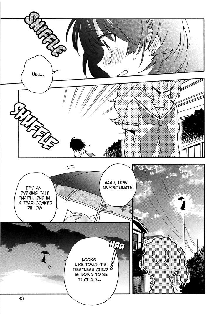 Noroi No Aoi-Chan Chapter 1 - Picture 3