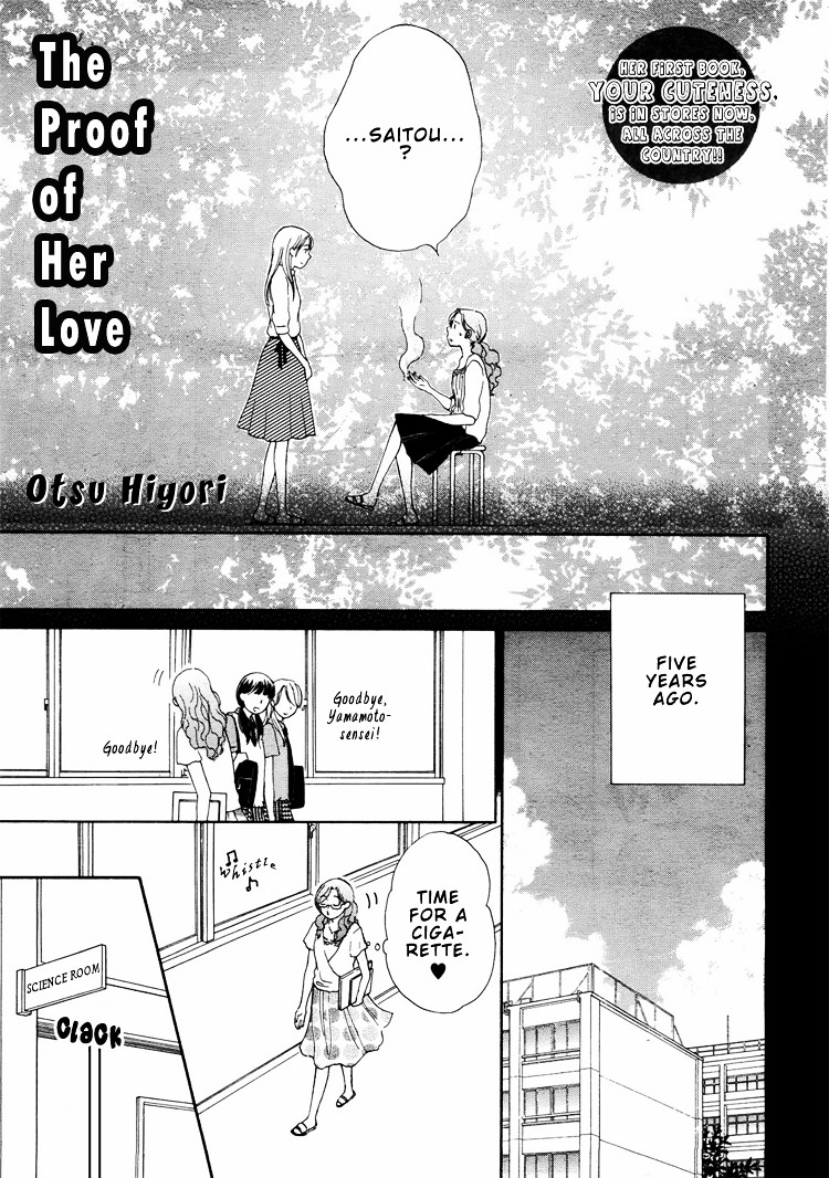 Orange Yellow Chapter 4 : The Proof Of Her Love - Picture 3