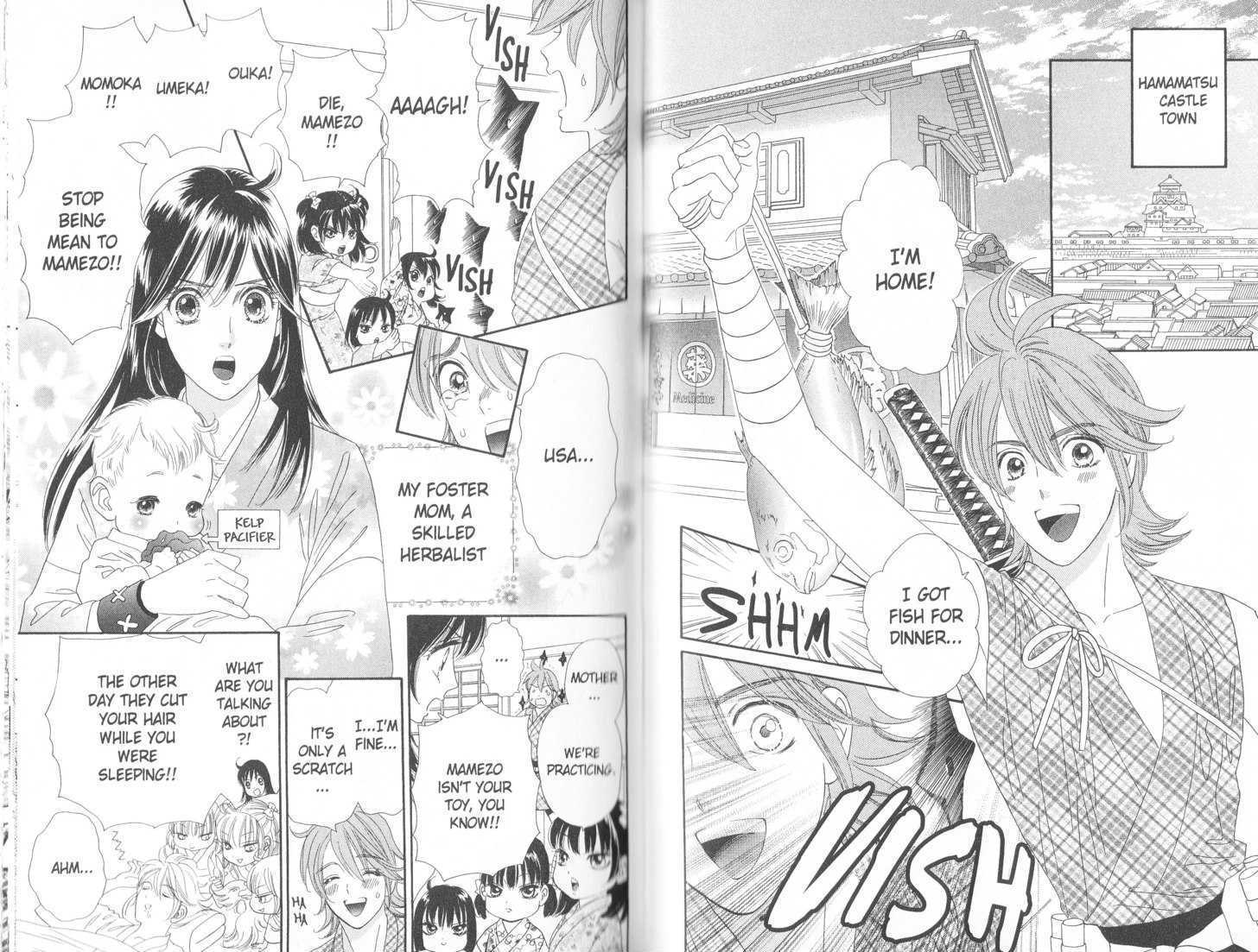 Tsuki No Shippo - Page 4