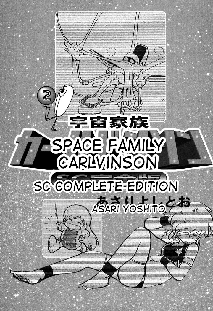 Space Family Carlvinson Chapter 14: Who Are You? - Picture 3