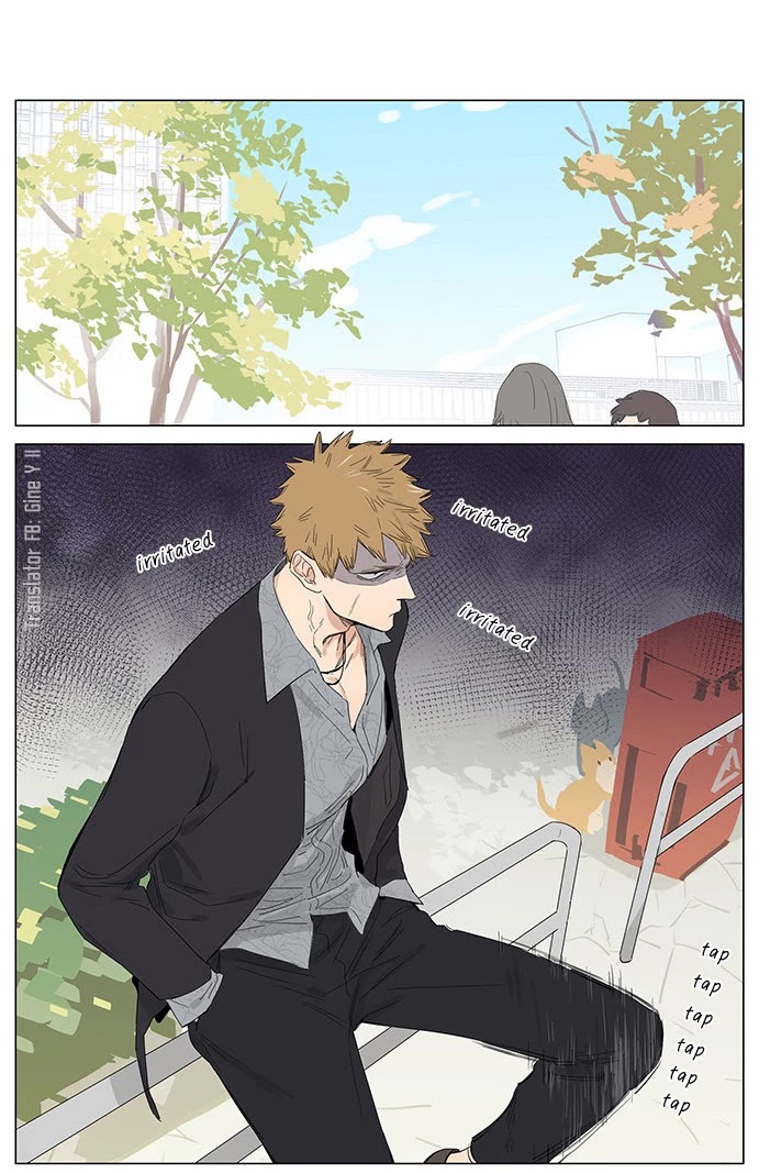 The Wolf That Picked Something Up Chapter 41 - Picture 3