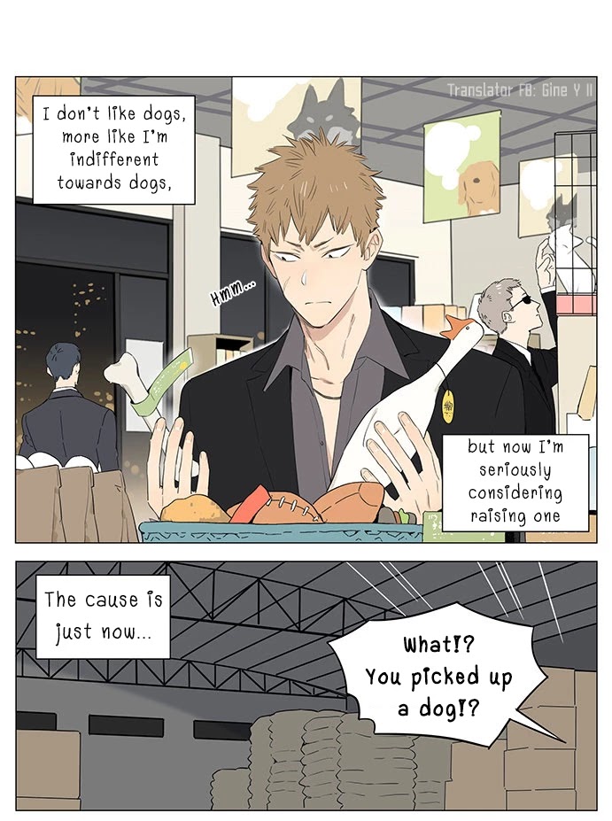 The Wolf That Picked Something Up Chapter 27 - Picture 1