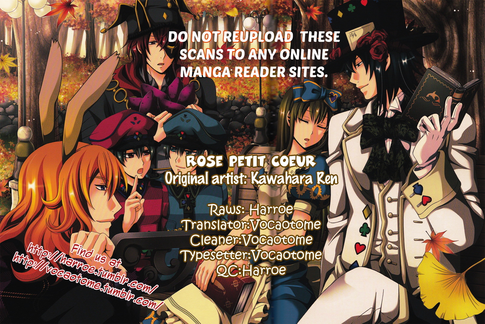 Alice Love Fables ~Rose Petit Cœur~ Chapter 3 : Love Is Like An Hourglass Heart 03 - Picture 1