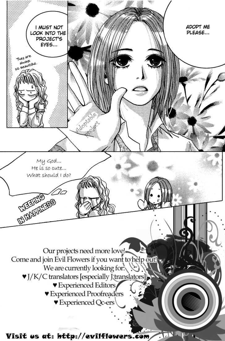 Reimei No Arcana - Page 1