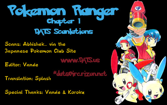 W Mission Story: Pokémon Ranger - The Comic - Page 1