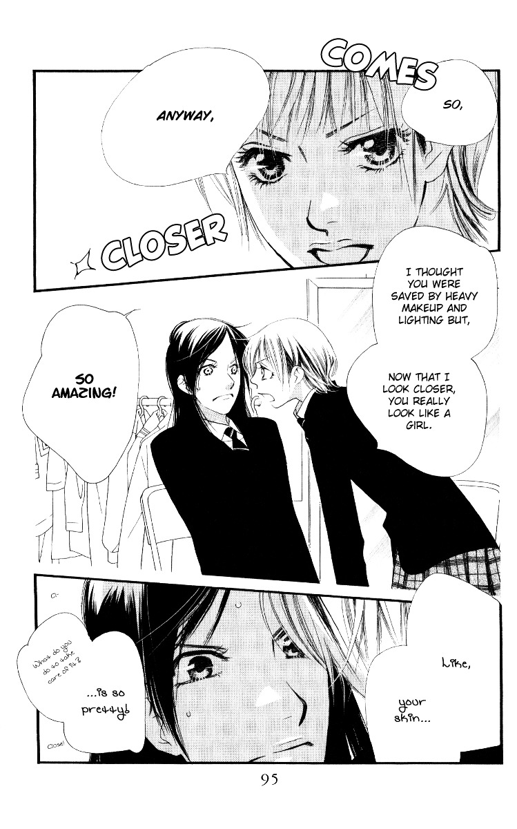 Orange Chocolate Vol.7 Chapter 27 - Picture 3