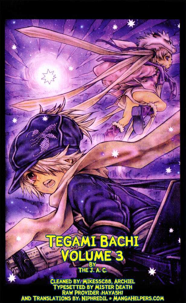 Tegami Bachi Vol.3 Chapter 8 : Meeting Sylvette Suede - Picture 1