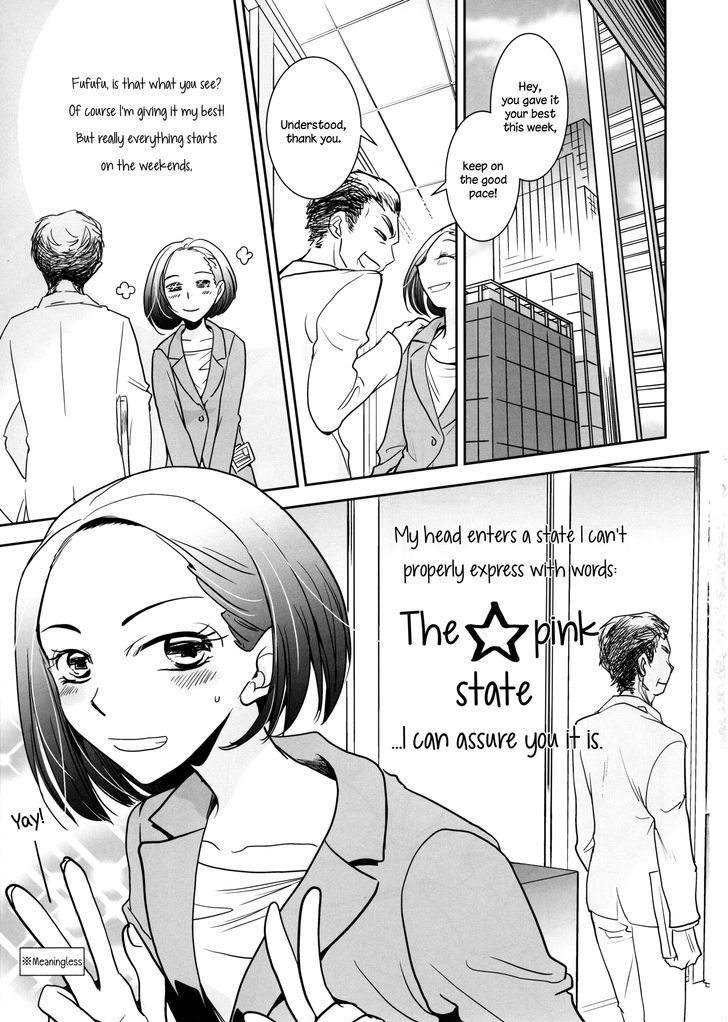Yuuwaku Shitai No - Page 2