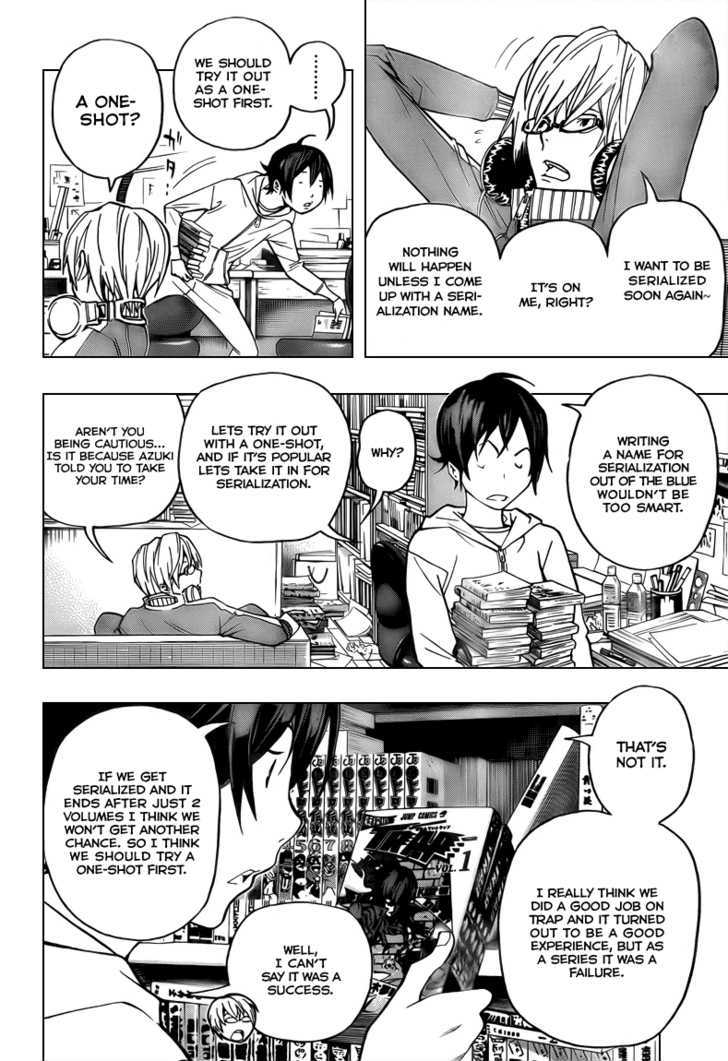 Bakuman Vol.7 Chapter 54 : Gag And Serious - Picture 3