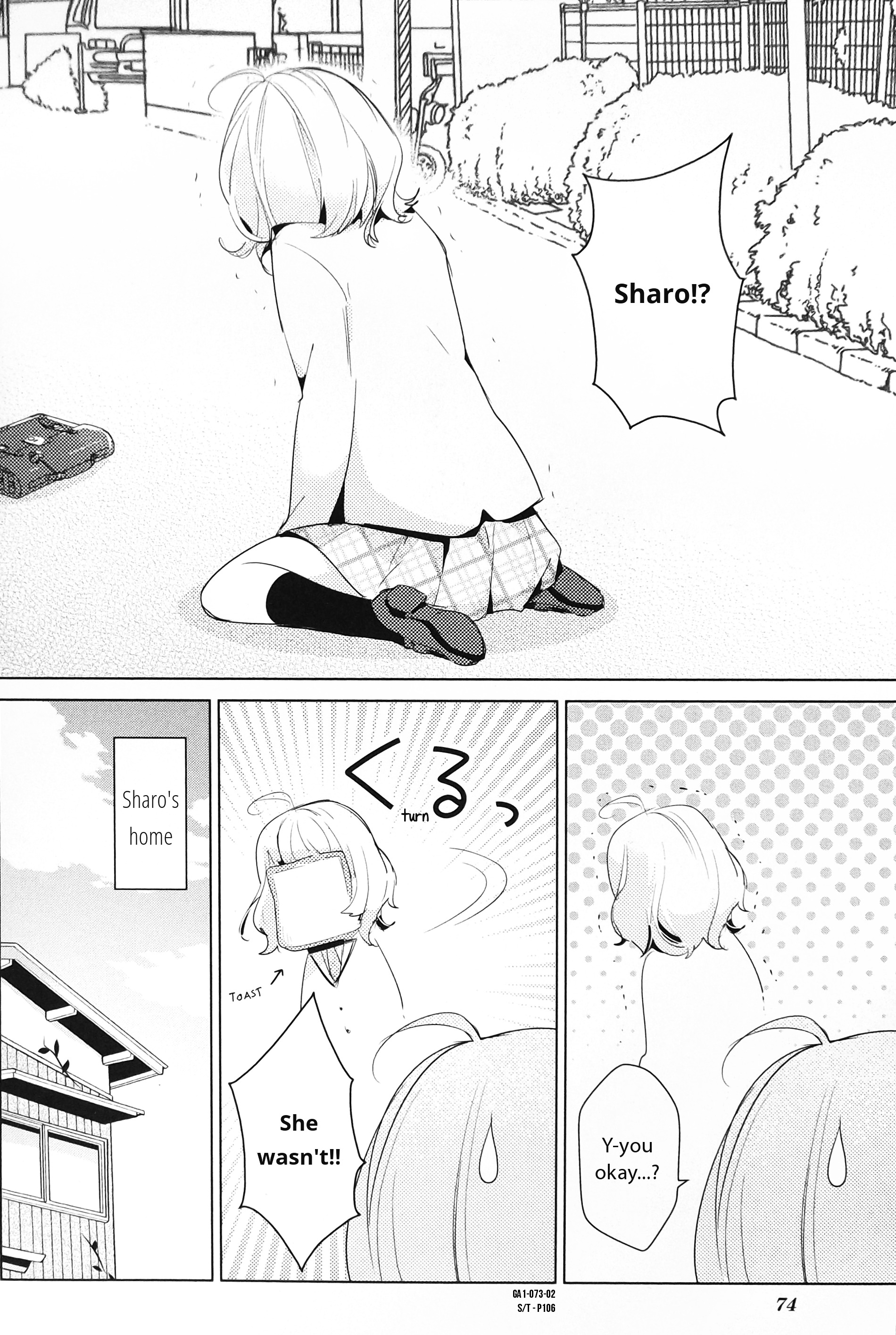 Gochuumon Wa Usagi Desu Ka? Anthology Comic Vol.1 Chapter 10 : Reason For Being Late [By: Horiizumi Inco] - Picture 2