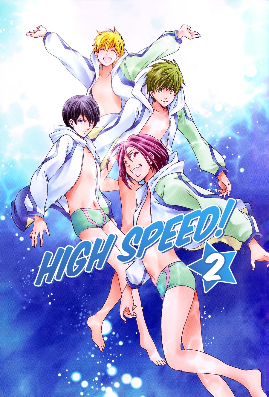 High Speed! Vol.2 Chapter 5 : Stroke - Picture 1