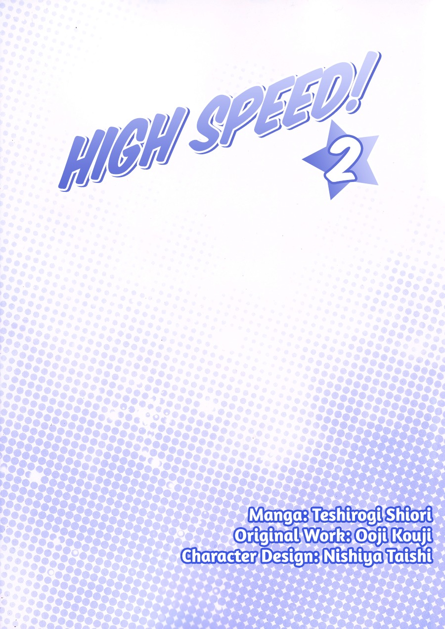 High Speed! Vol.2 Chapter 5 : Stroke - Picture 2