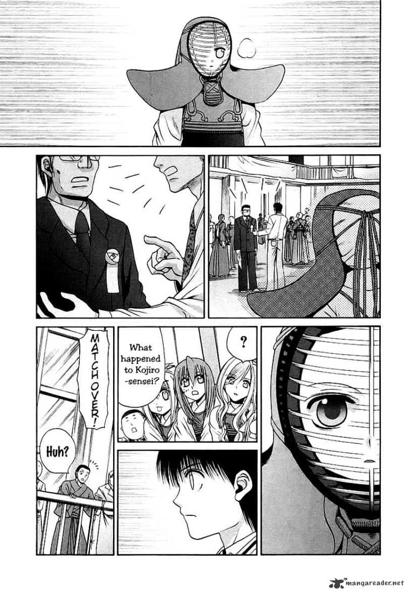 Bamboo Blade Chapter 55 : Tamaki And The Trustworthy Captain - Picture 1