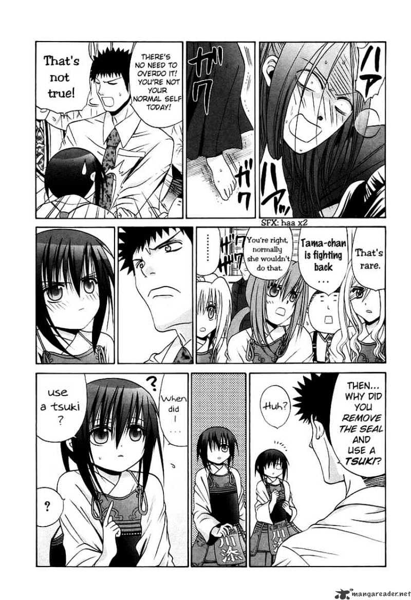Bamboo Blade Chapter 55 : Tamaki And The Trustworthy Captain - Picture 3