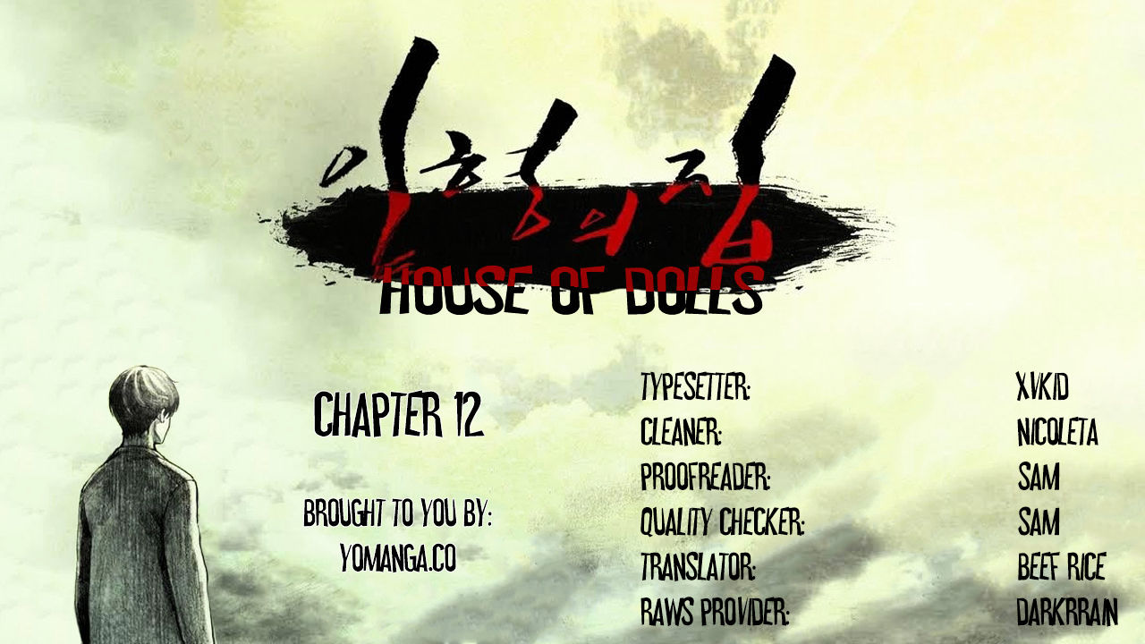 House Of Dolls - Page 1