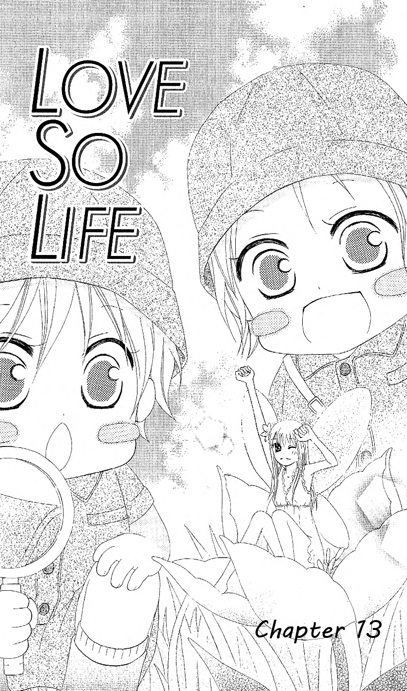Love So Life Vol.3 Chapter 13 - Picture 1
