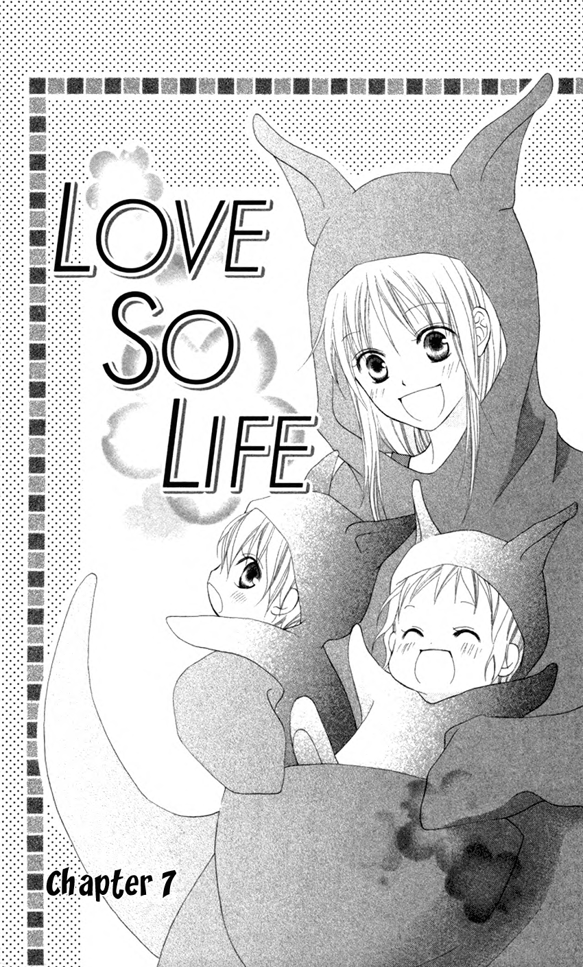 Love So Life - Page 1