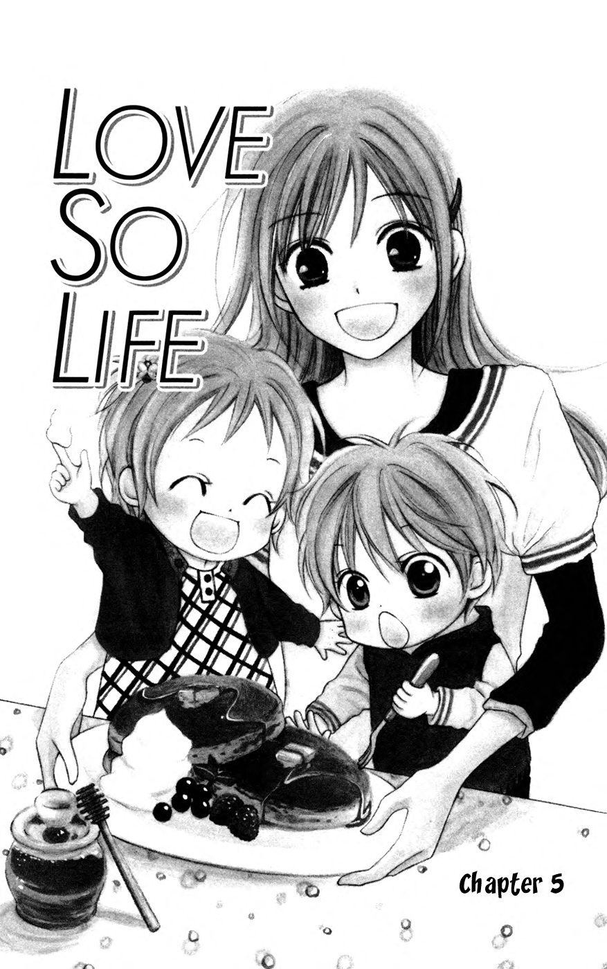 Love So Life Vol.2 Chapter 5 - Picture 3