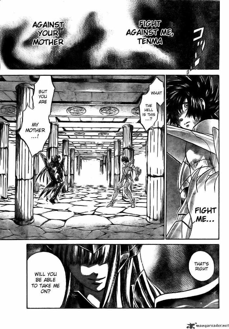 Saint Seiya - The Lost Canvas Chapter 188 : Mother`s Eyes - Picture 1