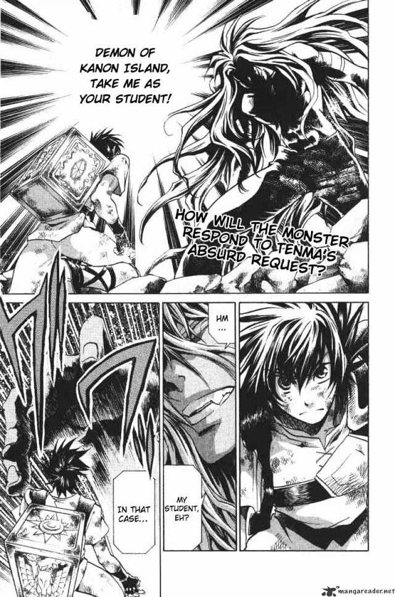 Saint Seiya - The Lost Canvas Chapter 98 : Trial Of Fire - Picture 1