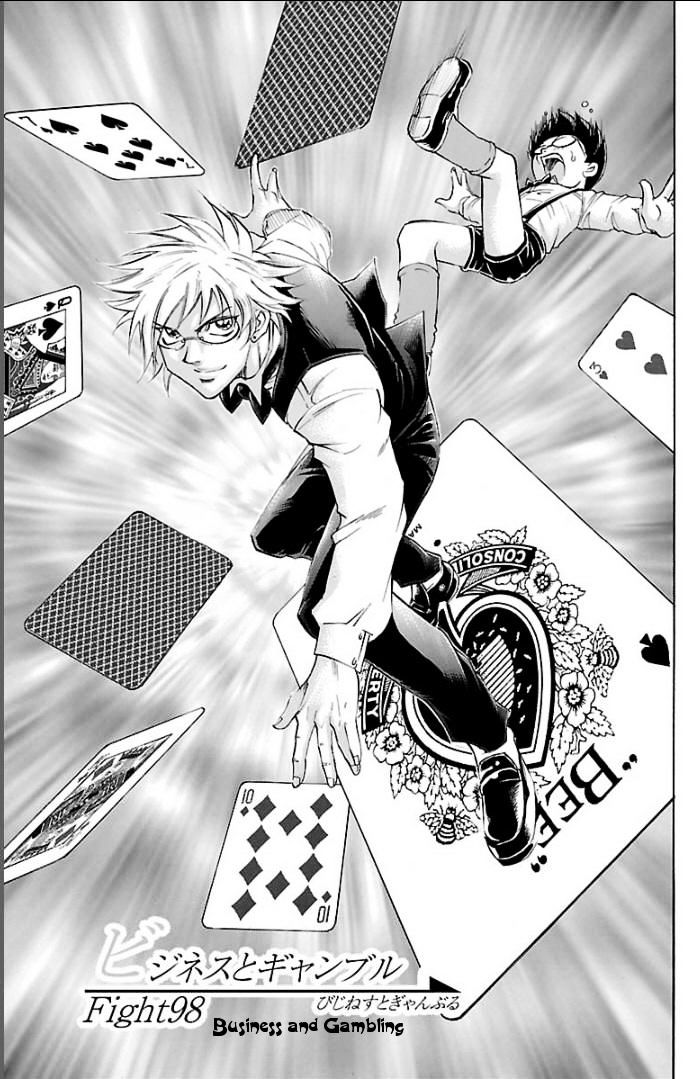 Gamble Fish Vol.10 Chapter 98 : Business And Gambling - Picture 1