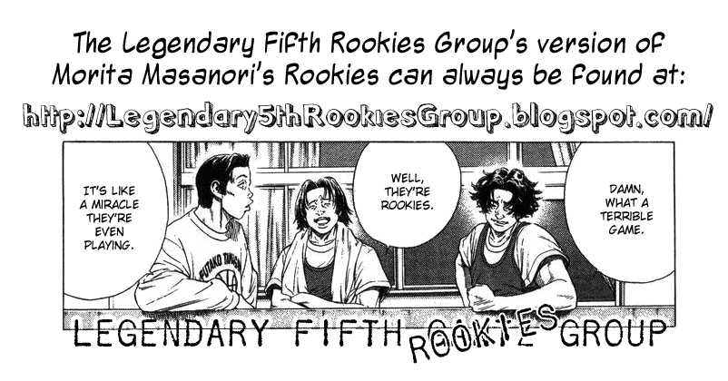 Rookies Chapter 161 : Response - Picture 1