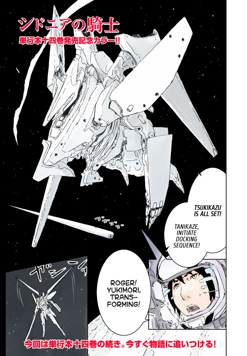 Sidonia No Kishi Vol.8 Chapter 71 : The First Assault Fleet S Decision - Picture 1
