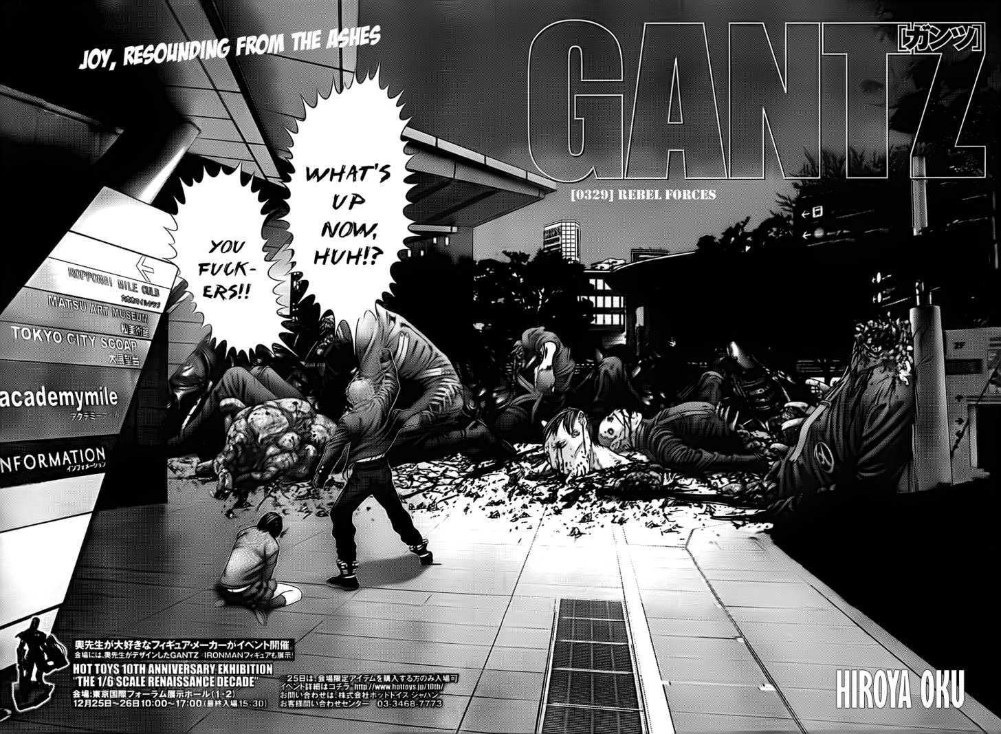 Gantz Vol.31 Chapter 329 : Rebel Forces - Picture 3