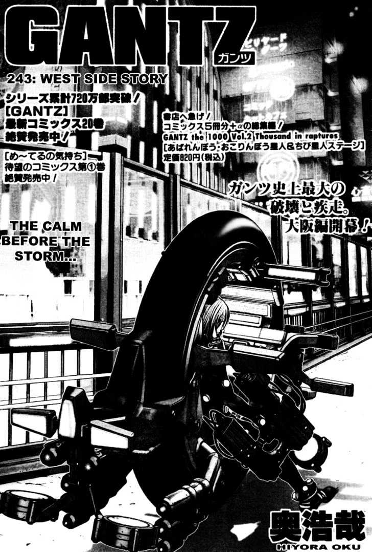Gantz Vol.21 Chapter 243 : West Side Story - Picture 2