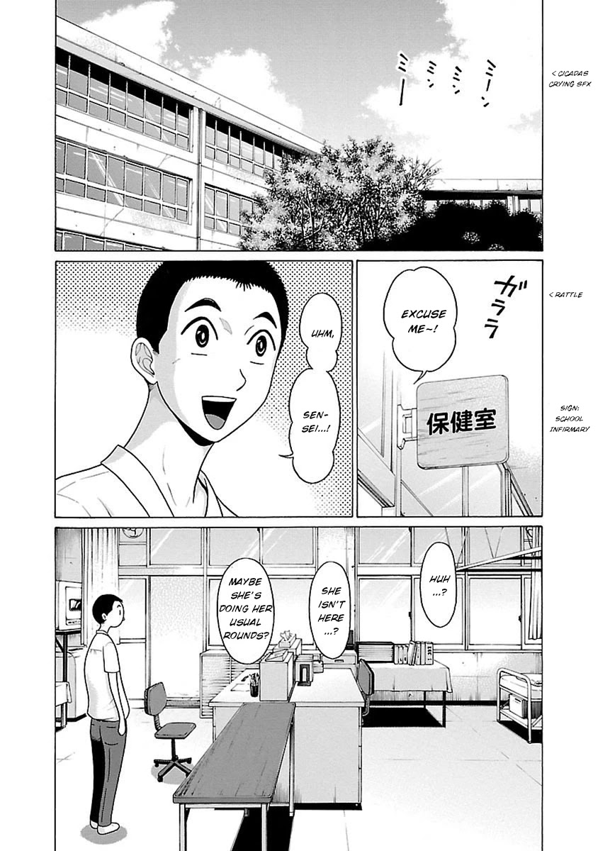 Pansuto Chapter 47: Those Who Veil Themselves Are The Most Honest - Picture 2