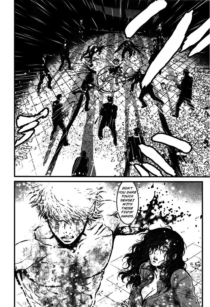 Wolf Guy - Ookami No Monshou Vol.12 Chapter 112 : Indestructible - Picture 3