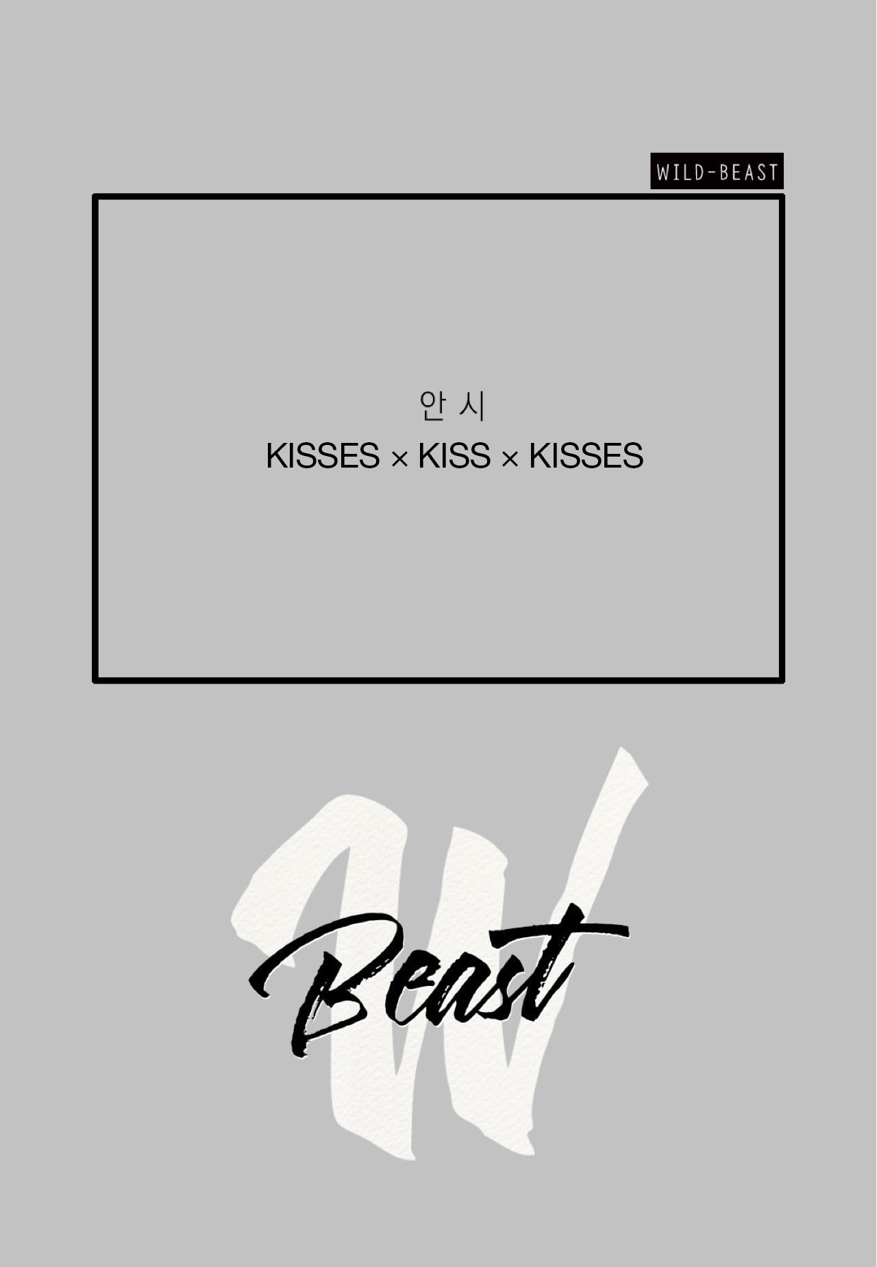 Kisses X Kiss X Kisses Chapter 24 - Picture 2