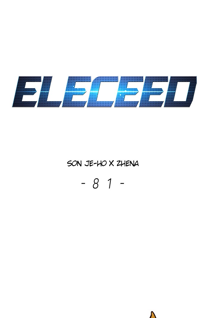 Eleceed Chapter 81: Episode 81 - Picture 1