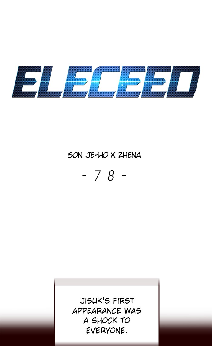 Eleceed Chapter 78: Episode 78 - Picture 1