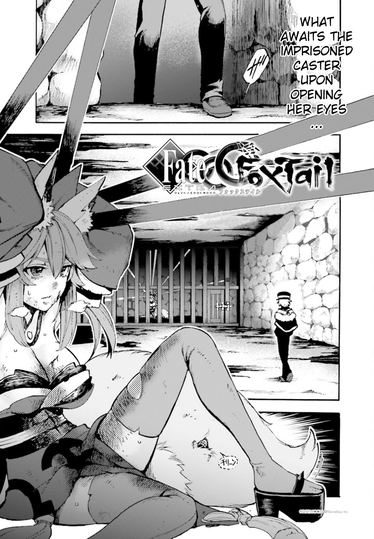 Fate/extra Ccc - Foxtail Chapter 59: Awakening - Picture 1