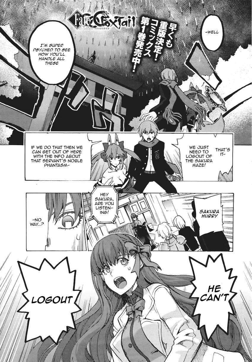 Fate/extra Ccc - Foxtail Chapter 7: Tenkiame, Sky-Devil Rain - Picture 1